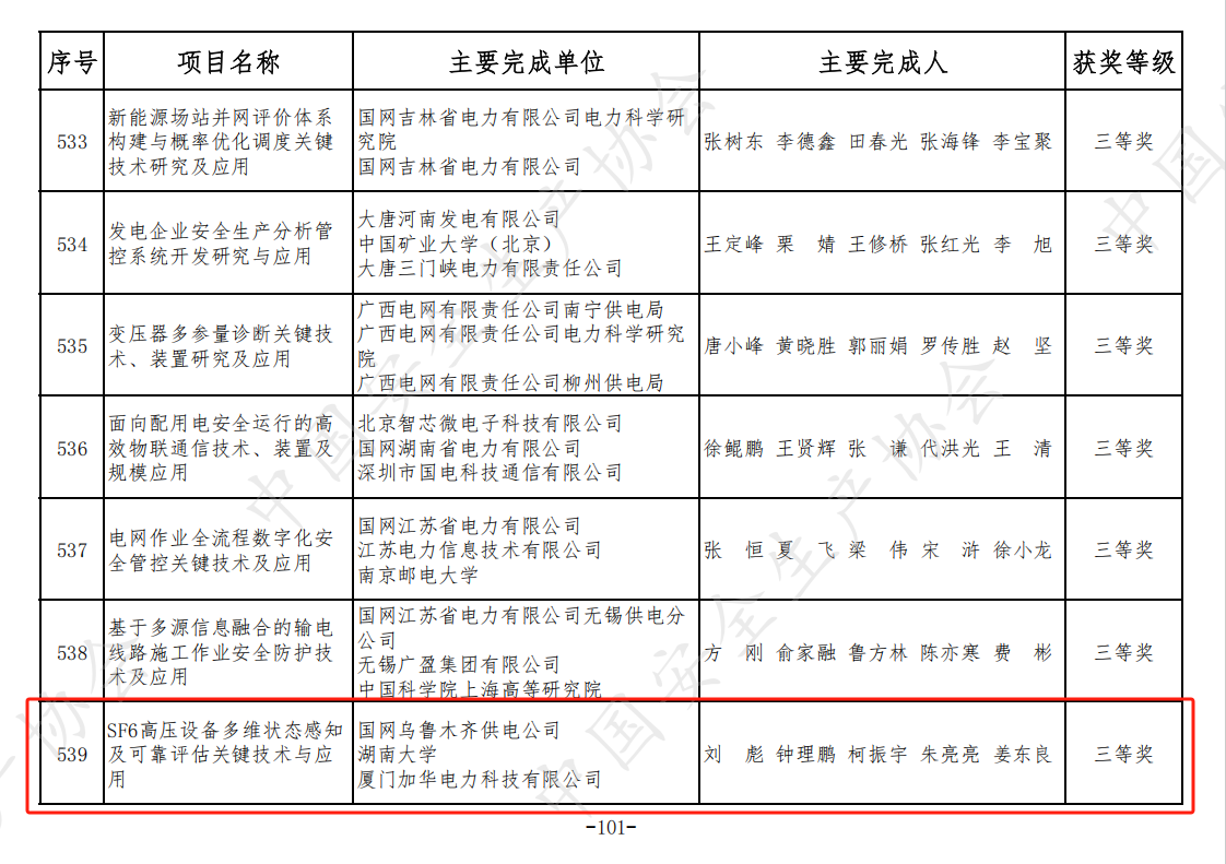 1735268413816159.png image.png