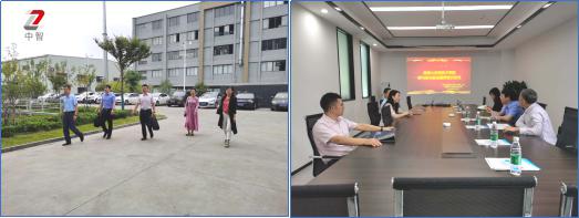 南京信息工程大學應用技術學院、六合區(qū)人社局、人才辦領導一行到我司.jpg