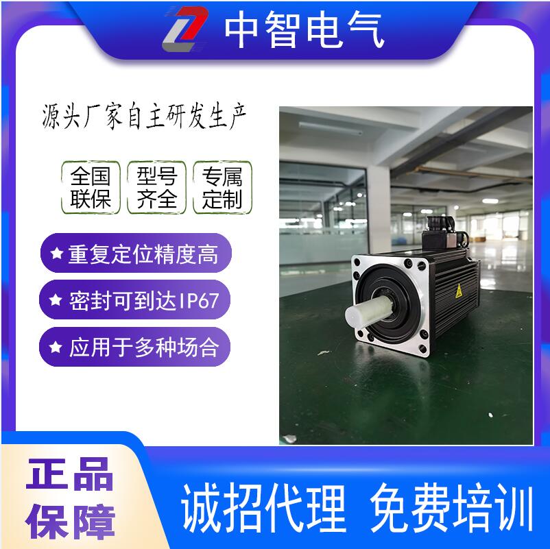 交流伺服電機有哪些優(yōu)點？工業(yè)生產(chǎn)為什么都青睞它