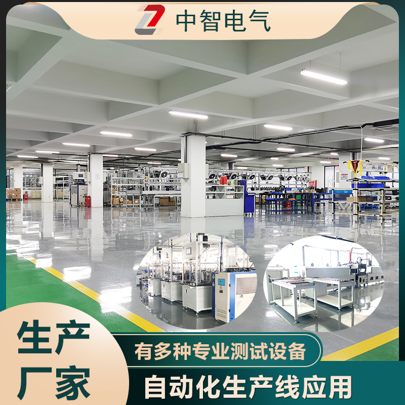 國產(chǎn)伺服電機品牌哪個好？實力伺服電機廠家邀您實地考察