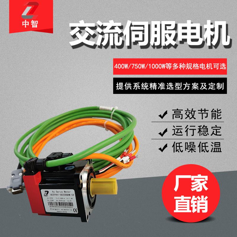 伺服電機哪個牌子好？這些點都要知道